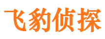 讷河市婚姻出轨调查